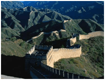 Muralla China